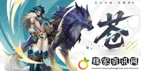 成吉思汗職業(yè)技能大揭秘