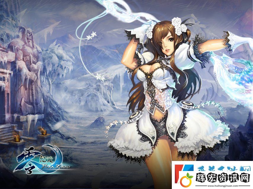 零紀(jì)元蒸汽朋克覺(jué)醒