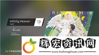 爐石傳說(shuō)iOS安卓平臺(tái)版本對(duì)比