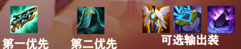 金鏟鏟之戰(zhàn)神盾戰(zhàn)士怎么玩
