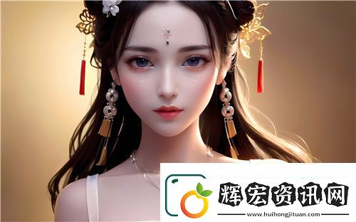 91丨國產(chǎn)丨白漿秘?高潮