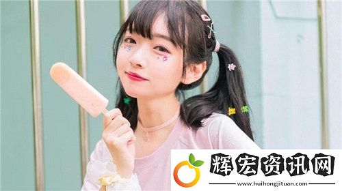九幺9.1舊版免費解鎖版