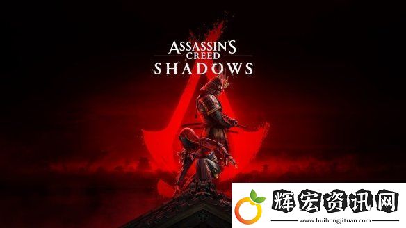 育碧