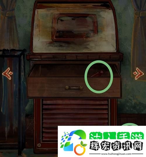 棲云異夢(mèng)攻略大全