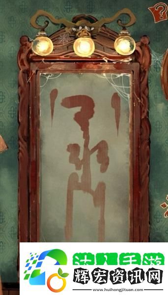 棲云異夢(mèng)攻略大全