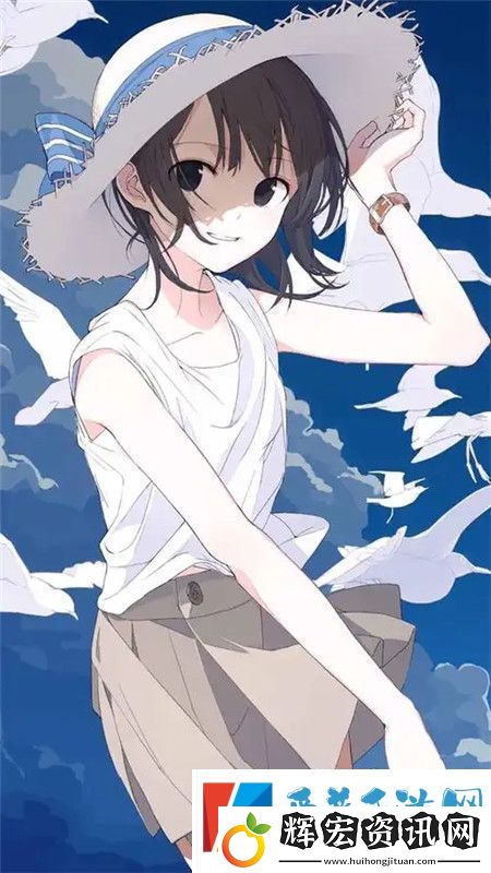 櫻花私密直播App
