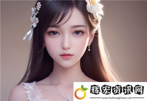 91在線無(wú)精精品秘?白絲青春魅力