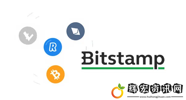 Bitstamp交易所交易所歸屬國(guó)及大陸注冊(cè)情況