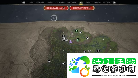 霍格沃茨之遺寶藏秘庫全收集攻略