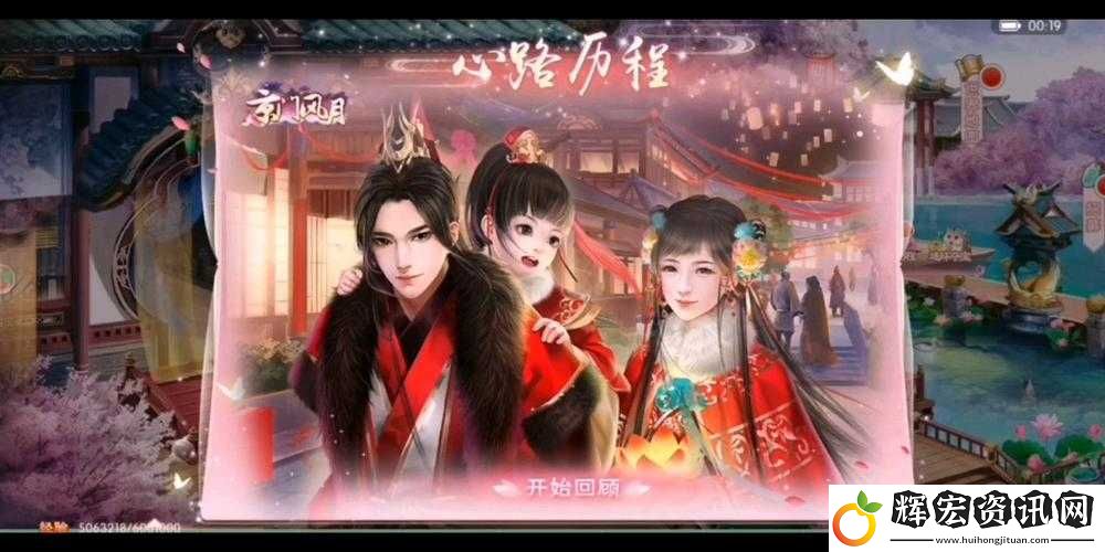 前方福利大放送
