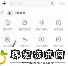 oppo手機怎么刪除輸入法記憶