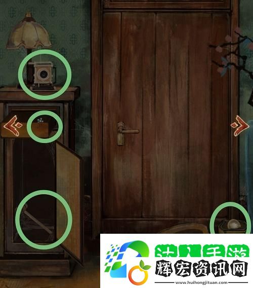 棲云異夢(mèng)攻略大全