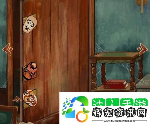 棲云異夢(mèng)攻略大全