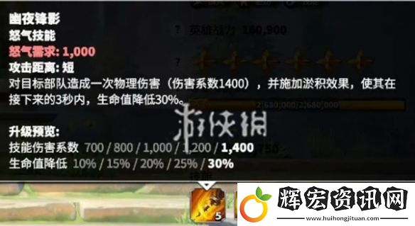 萬(wàn)龍覺(jué)醒西奧鐸怎么玩