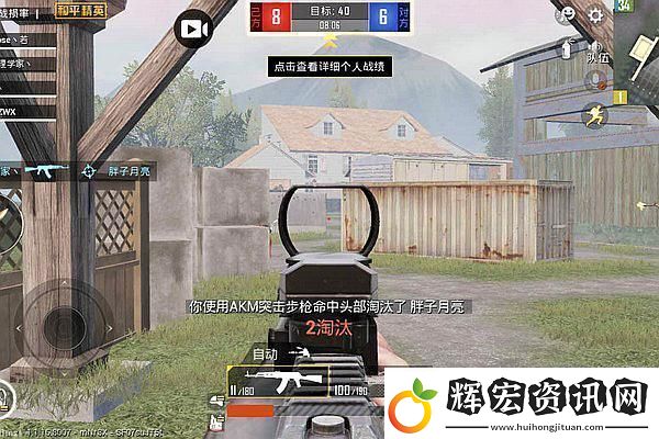 陰陽師歌留多陣容搭配推薦