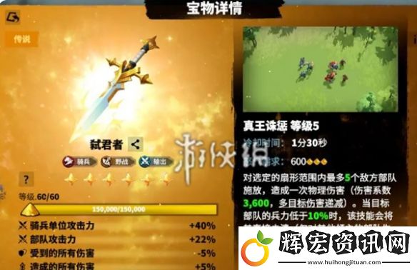 萬(wàn)龍覺(jué)醒西奧鐸怎么玩