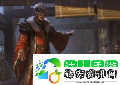 三國殺界伊籍技能是什么