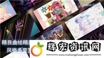 老鐵扎心了孟母三遷那關(guān)怎么過