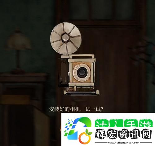 棲云異夢(mèng)攻略大全