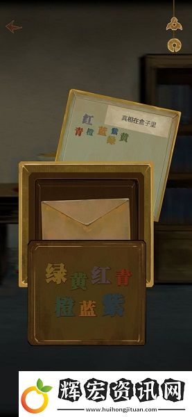 棲云異夢(mèng)攻略大全