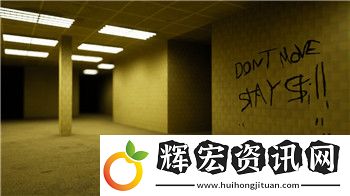 陰陽師怎么掃碼登陸