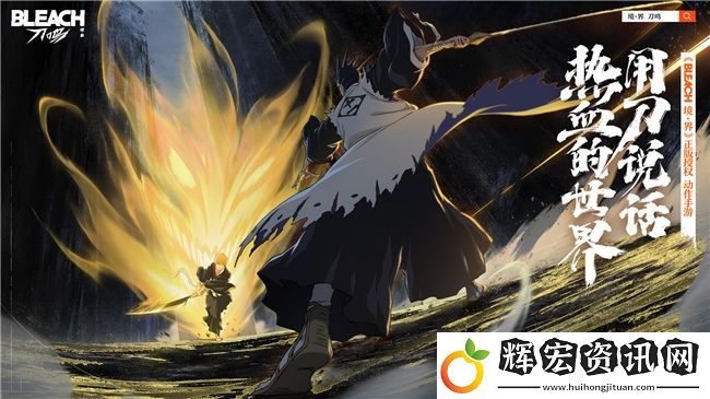境·界