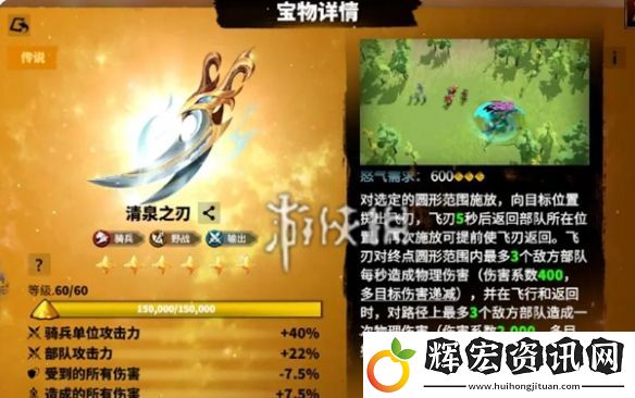 萬(wàn)龍覺(jué)醒西奧鐸怎么玩