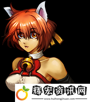魔劍之刃中的貓女蕾咪究竟如何