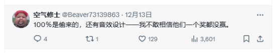 寂靜嶺2RETGA顆粒無(wú)收