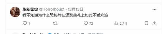 寂靜嶺2RETGA顆粒無(wú)收