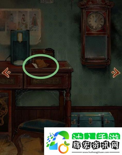 棲云異夢(mèng)攻略大全