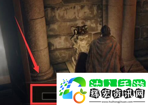 艾爾登法環(huán)石劍鑰匙怎么用