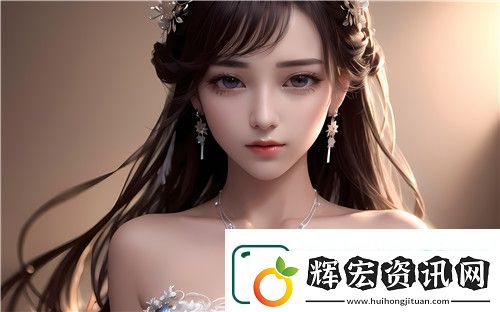 三年中國(guó)國(guó)語(yǔ)在線播放