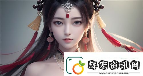 漂亮的姐姐電視劇第24集劇情精彩回顧