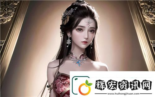 金秋梅蕩秋千吃葡萄片段
