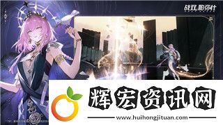 地平線零之曙光武器改裝推薦