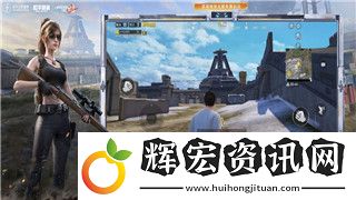 盟軍敢死隊1攻略圖解大全——全面解析如何征服這款經(jīng)典戰(zhàn)術(shù)游戲的每個挑戰(zhàn)