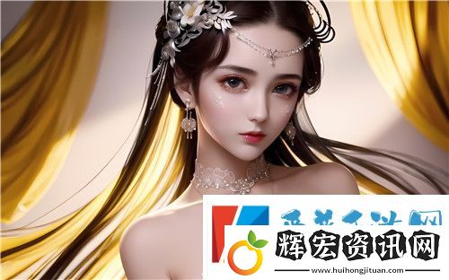 國(guó)產(chǎn)做受???蜜臀777cos