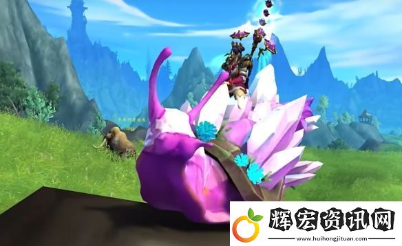 魔獸世界wow城里的大滑坐騎具體獲取思路