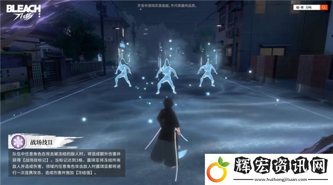 境·界