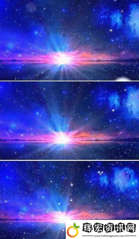 探索星空的奇妙之旅——天美麻花星空視頻MV