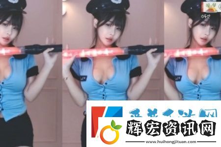 爆噴水洗澡AI