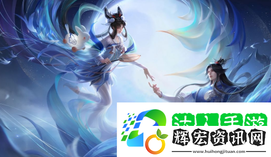 王者榮耀時之祈愿bgm