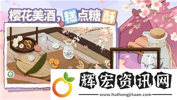 我的勇者最強(qiáng)武器是什么