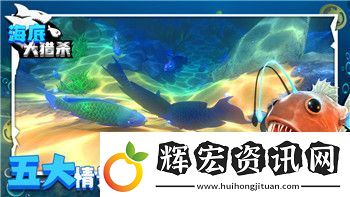 天外世界波特不給鑰匙卡怎么辦