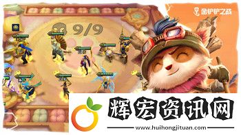 遺跡灰燼重生全收集攻略——探索完美游戲體驗(yàn)的全面指南
