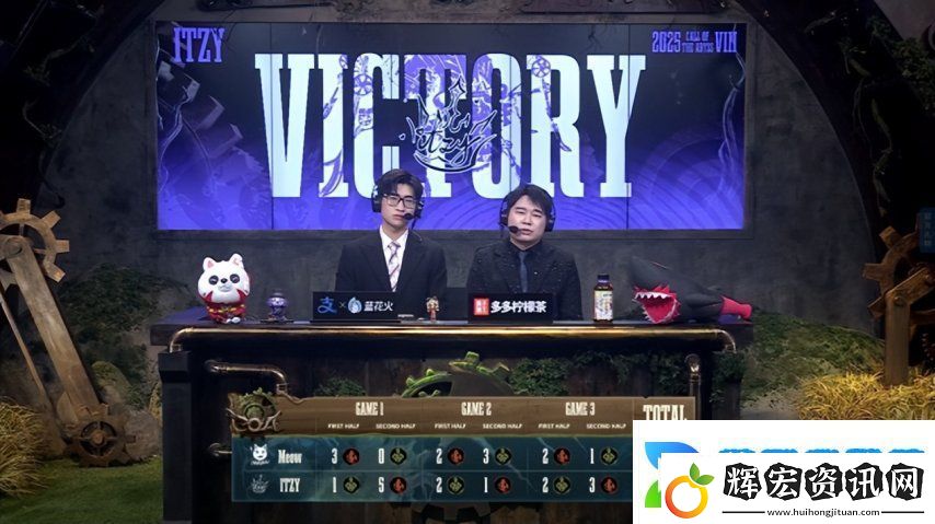 第五人格COA8