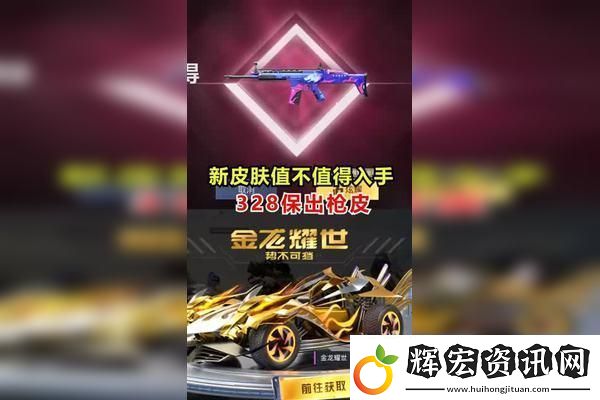 爐石傳說漫游翡翠夢境薩滿卡牌一覽