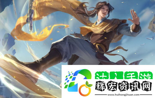 王者榮耀時之祈愿bgm