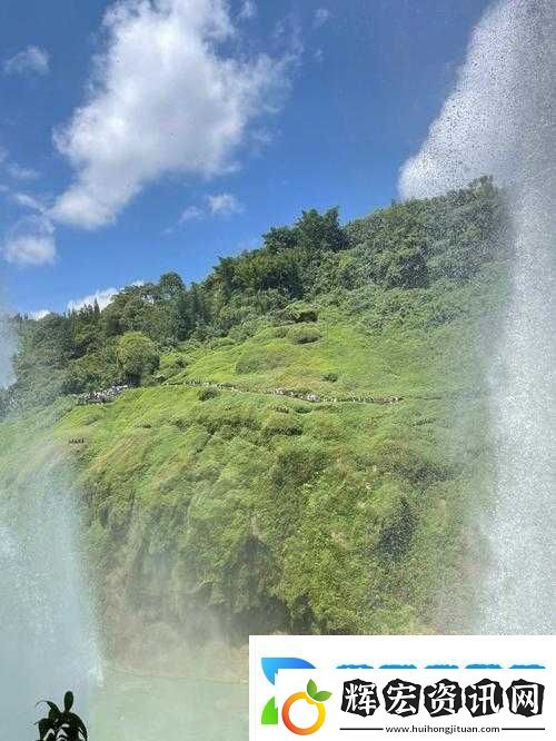 媽**水簾洞